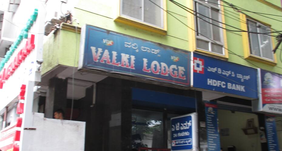 Valki Deluxe Lodge, Bangalore 1